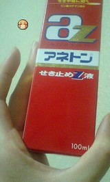 cd80ec43.jpg