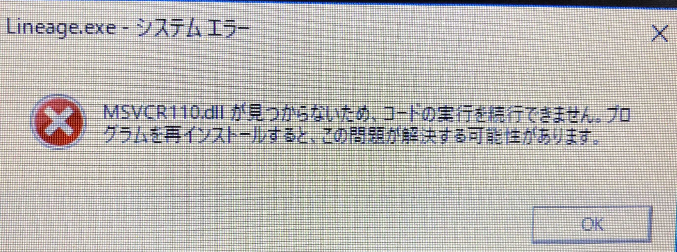 AEDD0055-9F99-4E23-8AE7-35C1A4303821