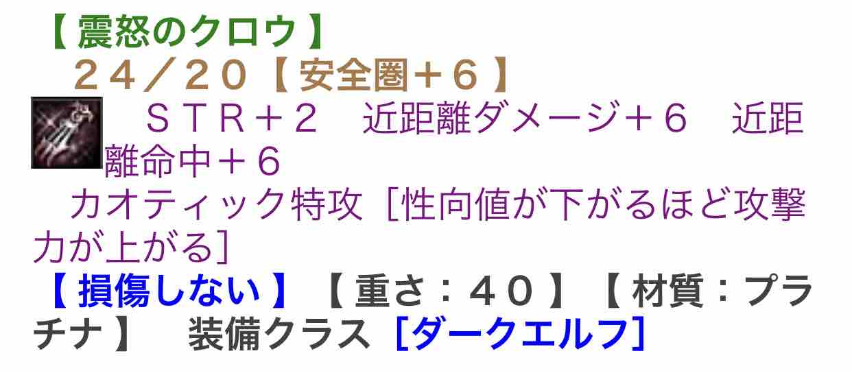 FullSizeRender