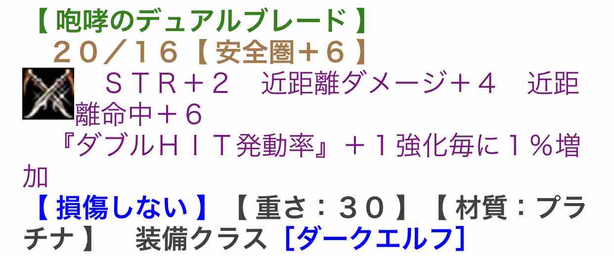 FullSizeRender