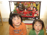 姫二人
