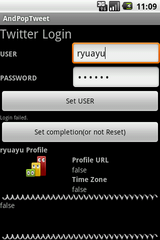 config