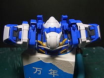 R0012173