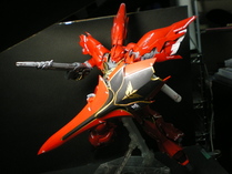 IMGP9840