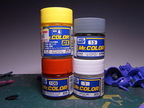 R0017252