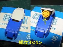 R0012155