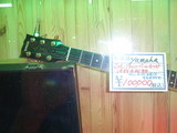 ��ޥϡ�SA-1300-2
