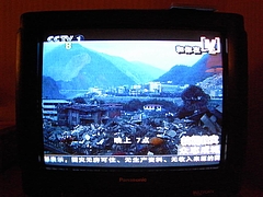 全国哀悼の日テレビ画面02