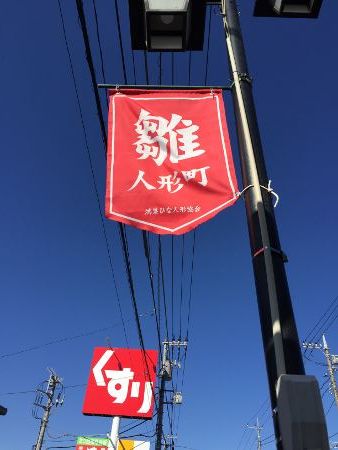 IMG-3602 (338x450)