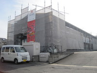masonsyato2