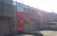 20100311090139