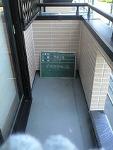 ½ÕÆü°æ»ÔKÍÍÅ¡¥Ù¥é¥ó¥ÀËÉ¿å1