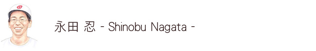 nagata