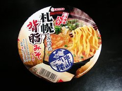 みつけた_札幌背脂みそ_01