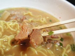 具多_二味重_06