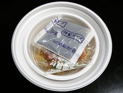 つじ田_つけ麺_03