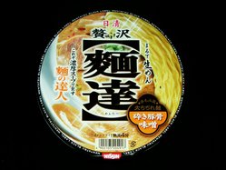 贅沢麺達_味噌_01