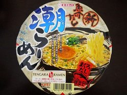 潮らーめん_01