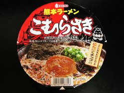 こむらさき2010_01