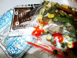 スーパーカップ_鶏ガラ醤油_03