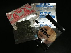 こむらさき2010_03