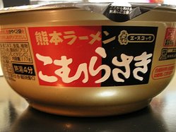 こむらさき2010_02