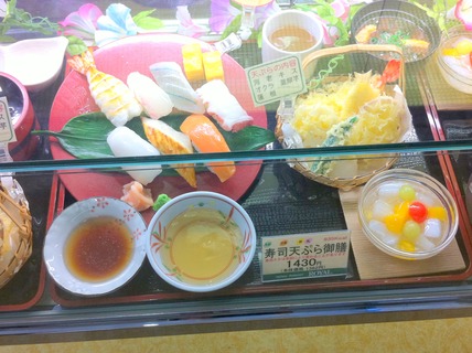 淡路SA2011-0813