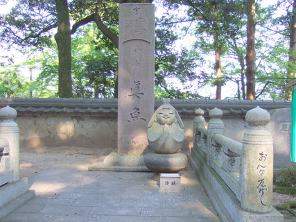 大窪寺3