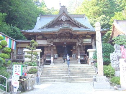 大窪寺1