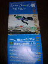 1dbe7063.jpg