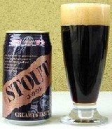 エチゴビール