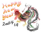 ǯ²ì