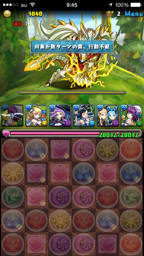 2015-11-14-09-45-11