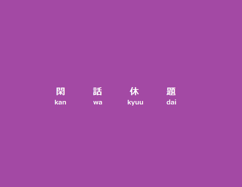 2014063021493390a