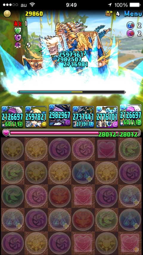 2015-11-14-09-49-06