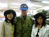 自衛隊員さんと