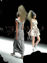 HK2008コレクション3