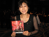 HIROMI GO 2