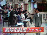 行列7