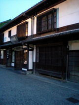 旅館倉敷