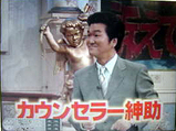 行列4