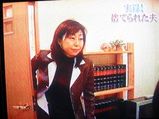 tv2