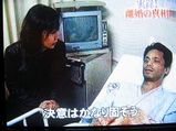 tv5