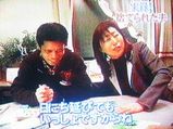 tv3