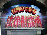 行列1