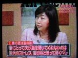 「熟年離婚」回避スペシャル