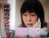 行列3