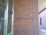 講演会