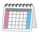 calender_takujou