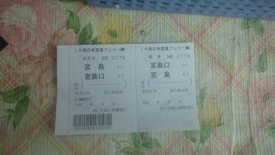 2015021413050000